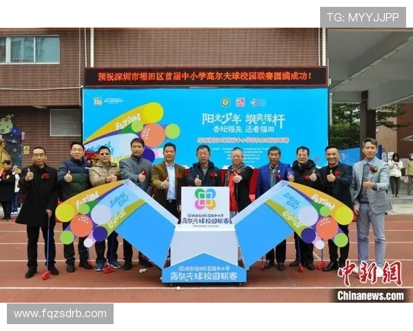 冠亚体育官网的优势与特色:为何成为体育爱好者的首选平台 冠亚体育官网的优势与特色:为何成为体育爱好者的首选平台