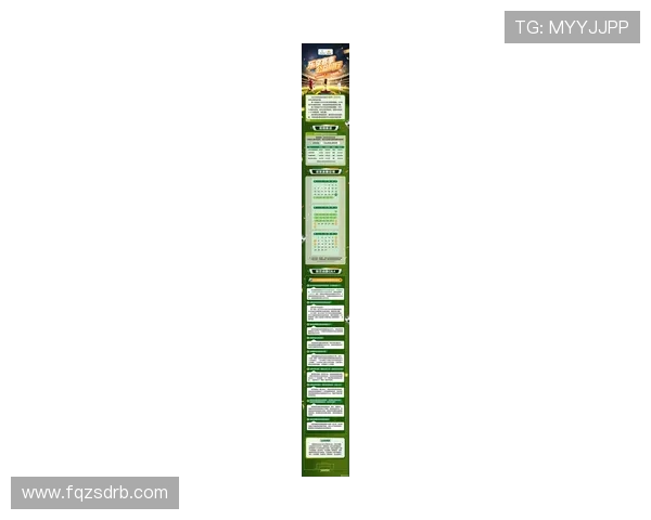 本期足彩开奖奖金再创新高令人瞩目 本期足彩开奖奖金再创新高令人瞩目